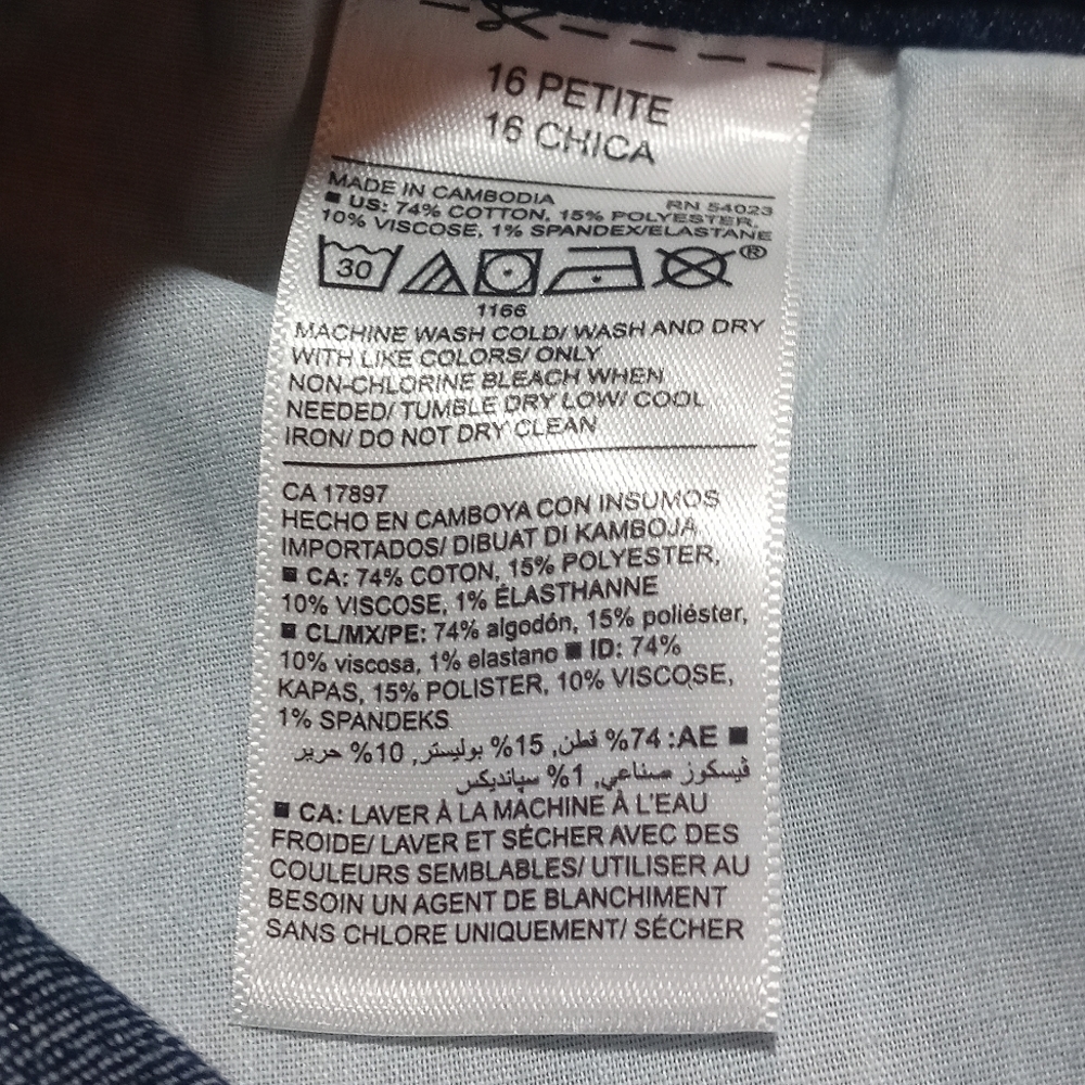 NWT OLD NAVY SUPER SKINNY JEANS WOMENS 16 PETITE MID RISE PANTS DARK BLUE - Picture 5 of 5